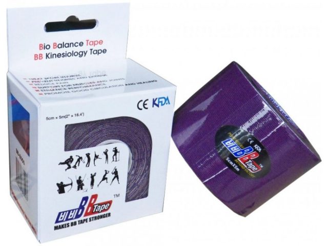 BB Tape - kineziologický tejp 5 cm x 5 m - rôzne farby - Army