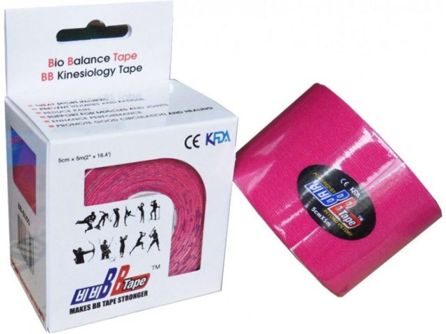 BB Tape - kineziologický tejp 5 cm x 5 m - rôzne farby - Modrá