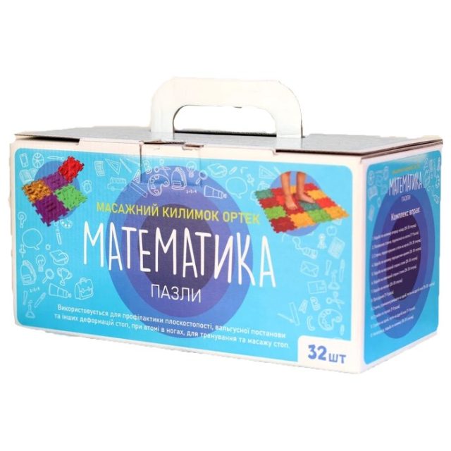 Puzzle Ortek Matematika - 32ks
