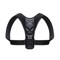 Line Sport Rovnač chrbta - L