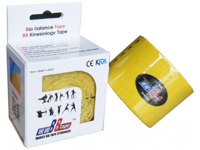 BB Tape - kineziologický tejp 5 cm x 5 m - rôzne farby - Army