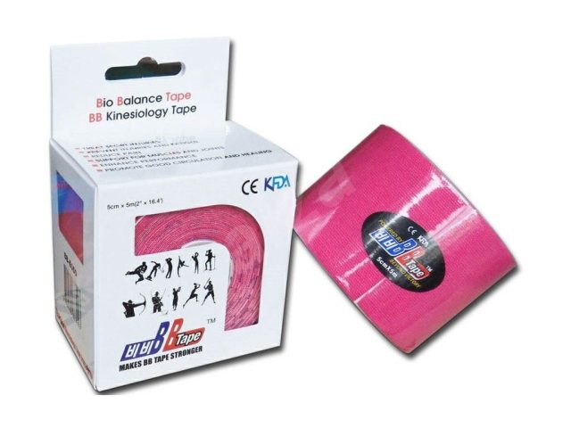 BB TAPE ICE z hodvábu - kineziologický tejp 5cm x 5m - rôzne farby - Čierna